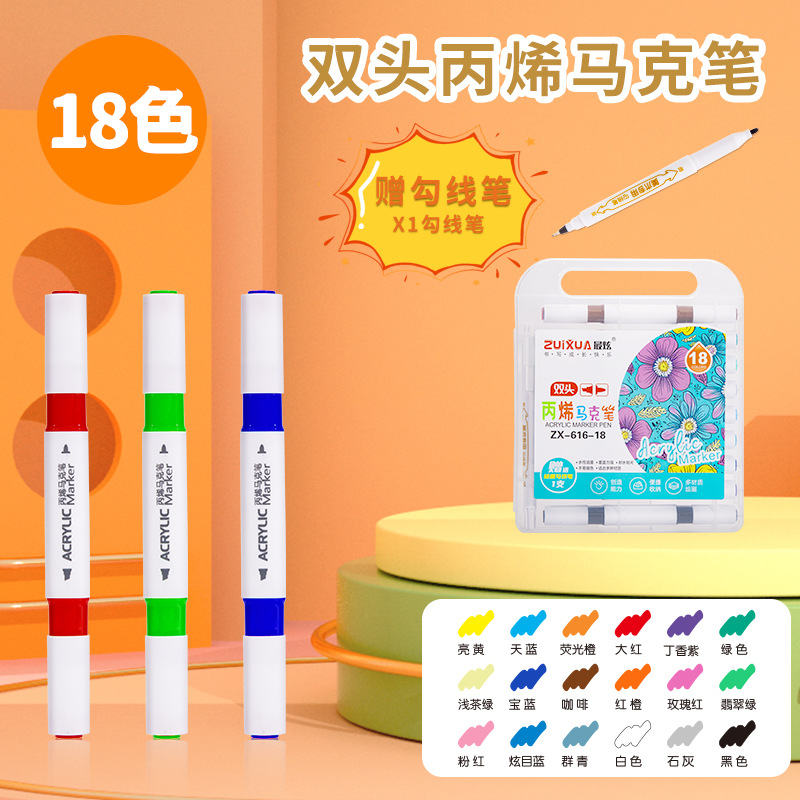 Bolígrafo de acrílico de doble cabeza lavable para estudiantes de arte pintando bolígrafo de graffiti opaco color plegable bolígrafo