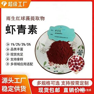 �r���� �����t����� 2%�r���� 100��С���b  �F؛������ɫ�r�t��