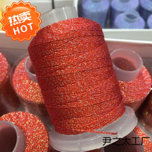 6��40���ǿչɾ������ֹ����K����DIY�@��Ȧ����朒���K