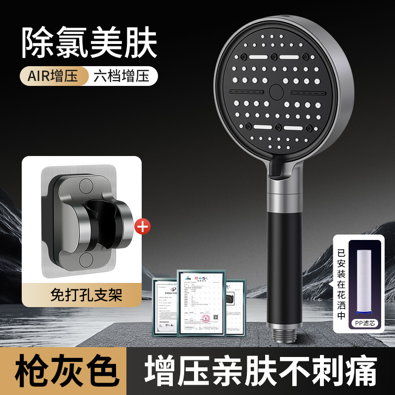 ѹԡͷԡˮϴѹͷͷװ