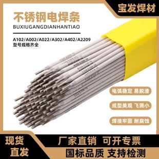 A102��䓺��lA022E316LA302E309A402E310A2209E385���P�늺��l
