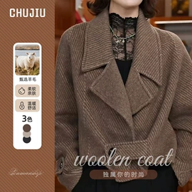 女式毛呢外套;女式羊绒外套;大码毛呢外套