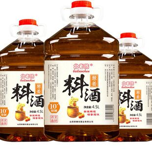 �Ͼ�9���b�[���ϾƼ���������{ζ�ϳ���ȥ�ȼ�ͥ�b���]