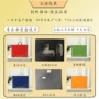 翻盖定制定做商务书型盒