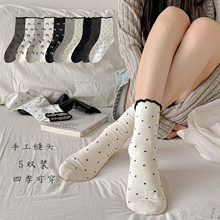 ��߅���c�W�t�Ѷ��m��Ů2026���ļ��¿��½��ޟo�ǿ�������Ͳ�m