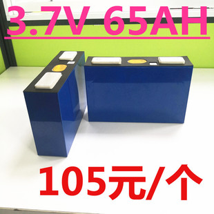 ����3.7V60AH65�X����Ԫ�ۺ������������늄�܇�늳���׃������