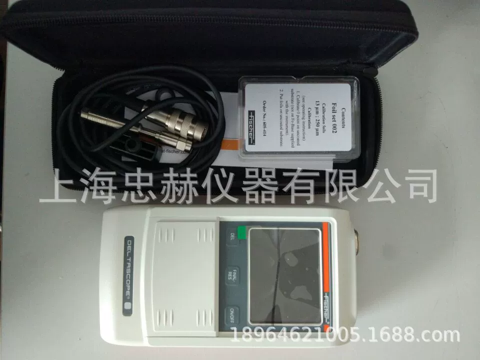 Детектор толщины с покрытием Fischer FGABI1.3, Германия