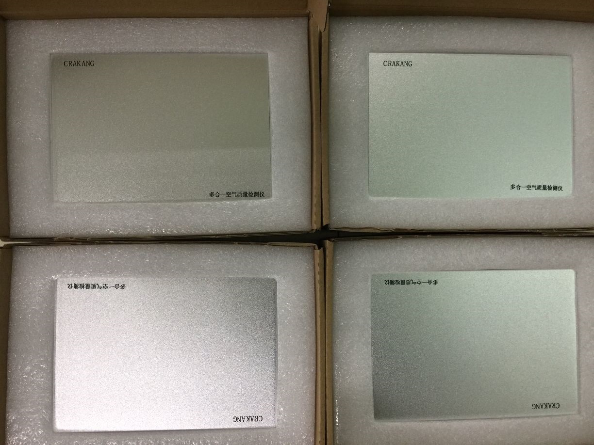 多参数室内室外环境检测仪RS485输出，参数可选