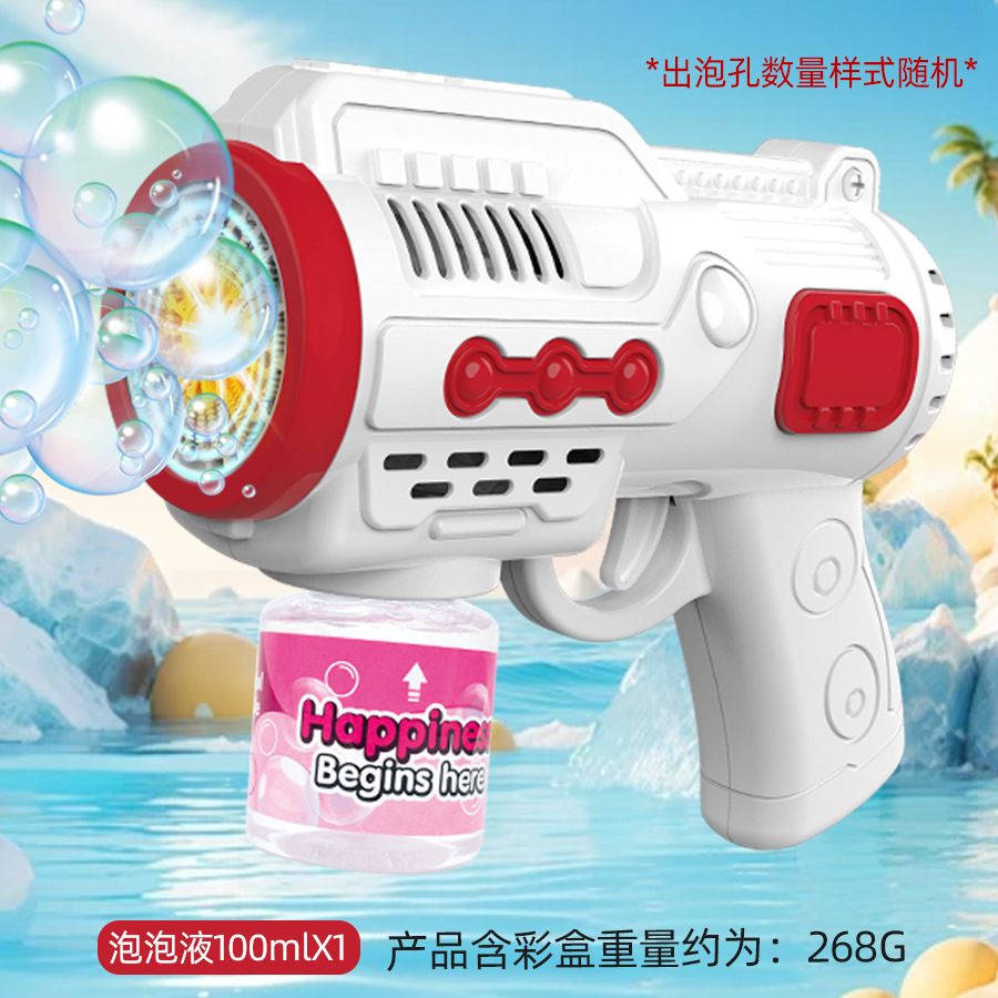 [Envío gratuito] en stock para niños delfín burbuja pistola juguete luz música eléctrica burbuja cámara 61 juguete
