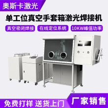 ���x����΢�������^늂�������������伤�⺸�әC