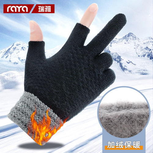 Winter two-fingered gloves for men and women, new style office writing and typing fingerless warm color-blocked knitted gloves
