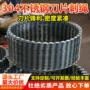 攀爬监狱边境防护刺绳