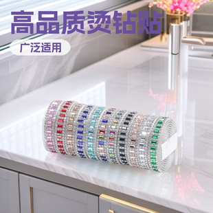 ���ƿ羳ˮ��N��ճ荗ldiy�Ʒ���ˮ����܇���z�ʯ�C�Nƽ���