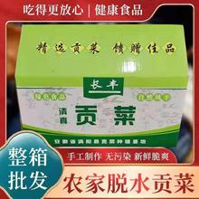 ���˴���������乱��̦��̦��������ˮ�߲˻��ʳ��