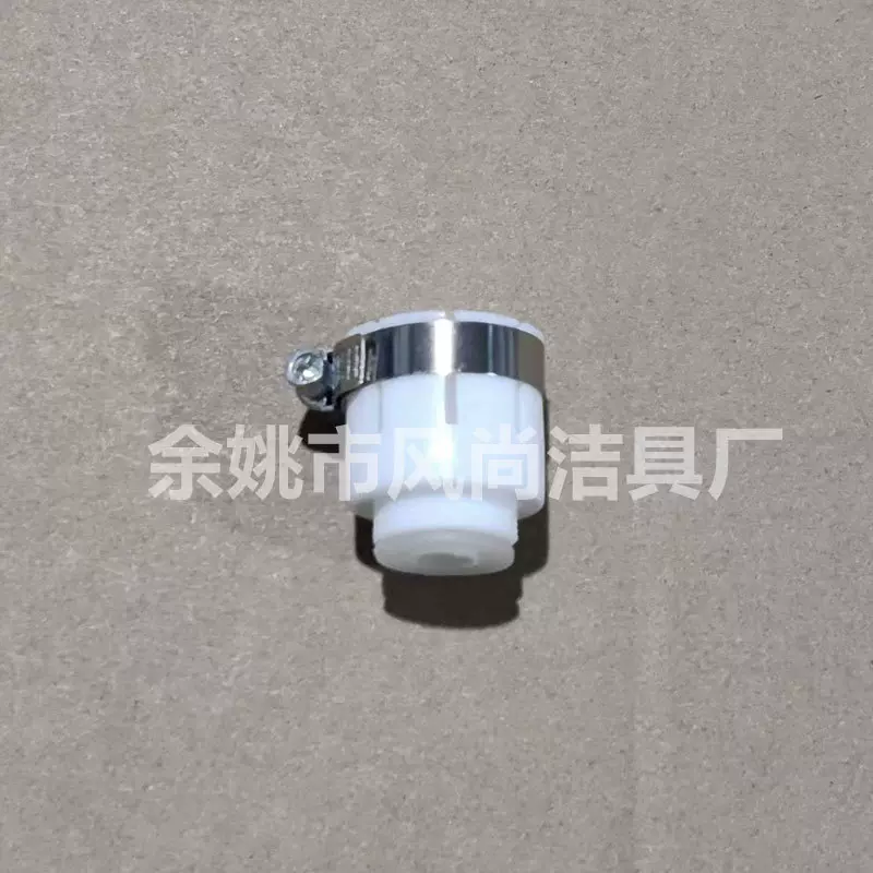 水龙头万用接头净水器龙头水嘴万能肌肉转换接头M22接口防溅喷头