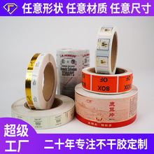 ��Ͳ�����z�˺����ƠC��Cӡ�طN���N������PVC��ˮ�����z�˺�