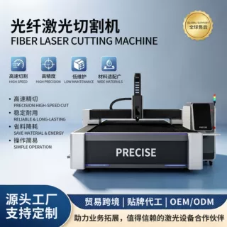 激光切割机大功率光纤数控全自动3000w不锈钢金属激光切割机厂家