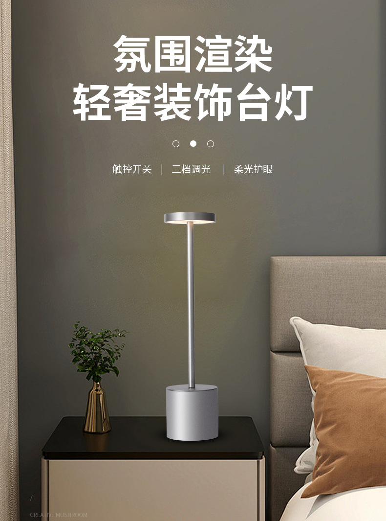 详情页---修改版1_02