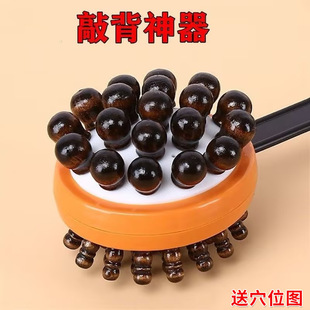 Massage Hammer Wooden Meridian Hammering Massage Stick Handheld Massager Hammering Hammer Neck Shoulder Back Leg Hammer