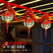 新年立体灯笼开门红会场拉花装饰元旦商场彩带波浪旗蛇年春节挂件