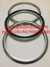 ̨��SOG&HT��ٝ�ɕNTILON늙C���m�S���ͷ�9RB/RE/RB 105x125x5.5