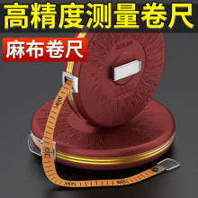 �鲼����Ƥ���׳߼��÷����ּӺ��Ӳ50��100�׶๦�����؜y����