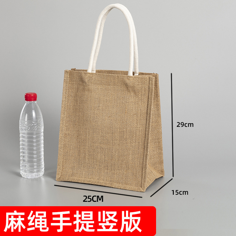 En stock bolso de lino No impreso logotipo impreso personalizado bolso Lino yute compras algodón y lino bolso de mano portátil personalizado