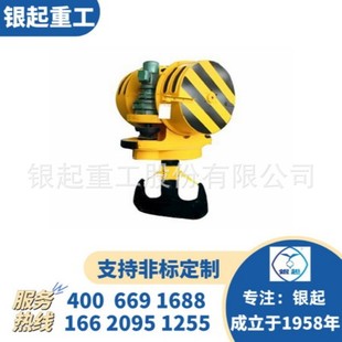 ���趨�Ƹ�������ؙC���h ������λ���Tʽ���ؙC������ǘ� ����