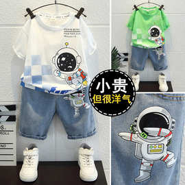 儿童装男童夏装半袖套装2024新款中小童男孩夏季洋帅气短袖衣服潮
