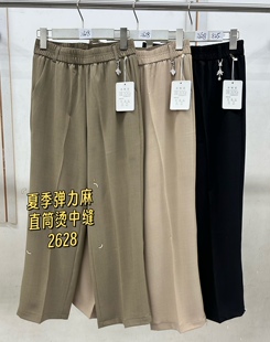 2026�ļ�����ѝ�ɾo��������ֱͲѝ��������Ůѝ���ɴ�a�����L