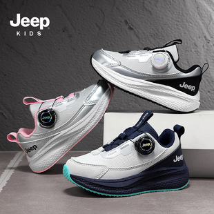 Jeep��ͯЬ2025���ﶬ�¿��ˮ���惺ͯ�\��Ь���m�p��Ůͯ�ܲ�Ь