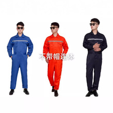 连体劳保服工作服维修喷漆打磨防尘耐磨大码透气汽修连帽套装男女