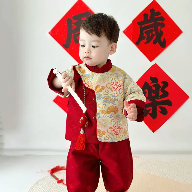 汉服男童中式套装2025新款喜庆婴儿中国唐装周岁抓周宝宝礼服生日