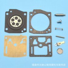 ������Husqvarna 340 345 346 353 350 351 372 Zama RB-122