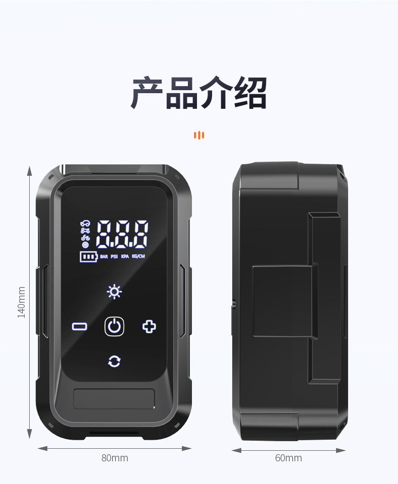Car Air Pump Car Wireless Electric Pump Portable Tire Digital Display Preset Car Air Pump Mini