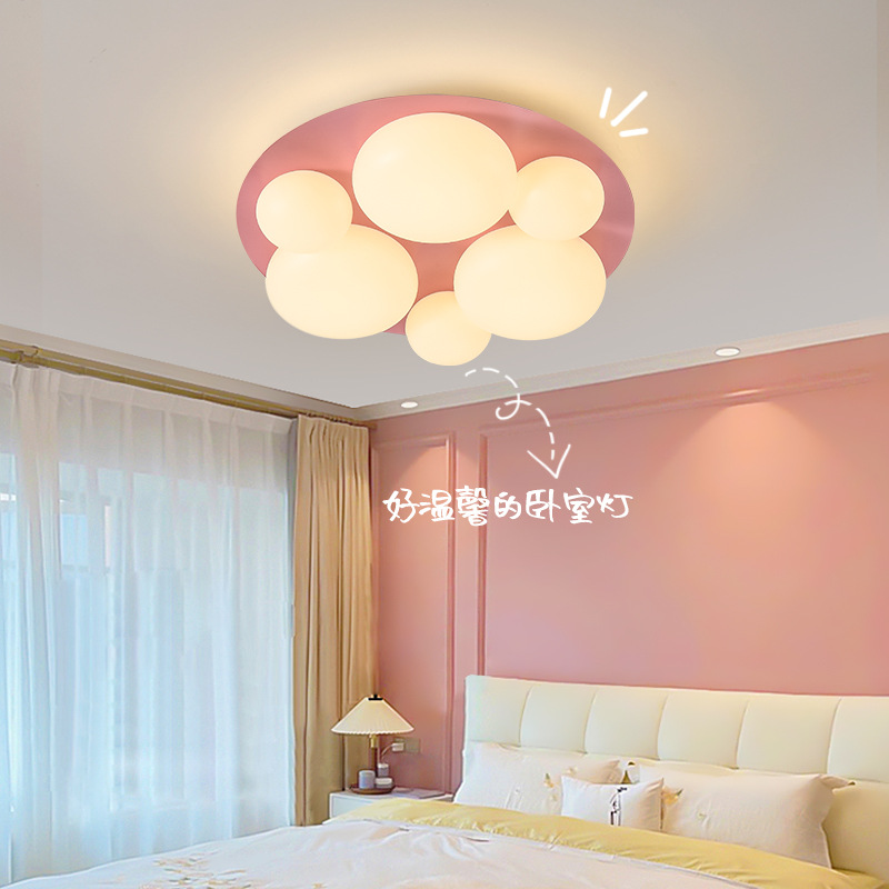 Gran vista jardín de adoquines lámpara de dormitorio para niños lámpara de techo moderno minimalista para niños y niñas lámparas de dormitorio principal 274L