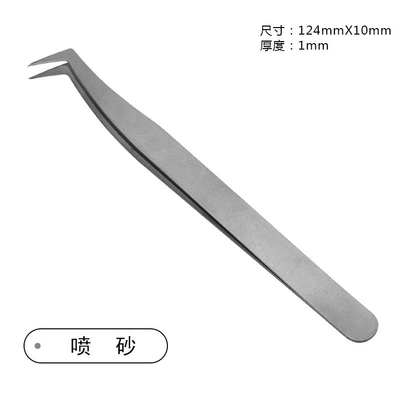 (저렴한 가방) 샌드 블라스팅 호크머스 클립