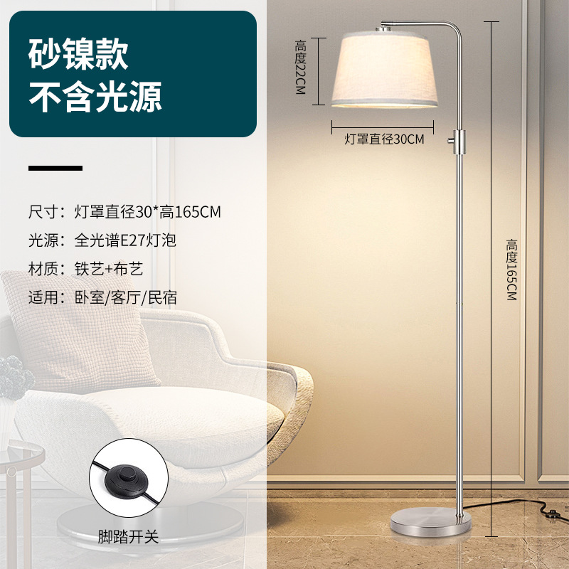 모래 니켈-광원 없음