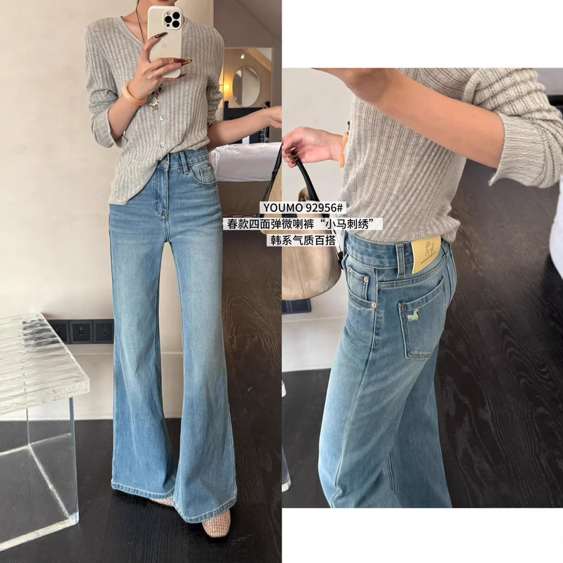 Suxinlan/Youmo Korean Retro Style Four-Way Stretch Soft Washed Denim Jeans with Pony Embroidery 92956