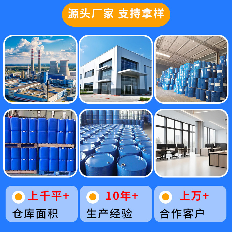 O1CN019eT2uS1jY4fRlnzig_!!2218719934559-0-cib.jpg?__r__=1729847389269