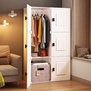 Simple Wardrobe, Strong and Durable, New 2025 Rental Home Bedroom Plastic Assembly Kidsren's Storage Cabinet