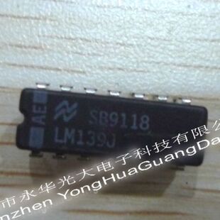 LM139J �����·ICоƬ���Ԫ�������ɉKֱ��CDIP14