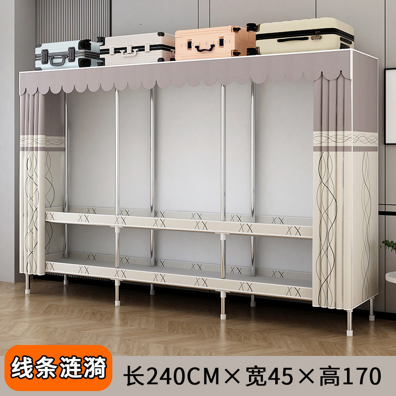 简易衣柜出租房卧室家用组装钢管钢架加固加粗加厚多挂衣布衣柜衣|undefined