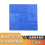 压花园林地面施工模具