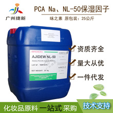 �ձ�ζ֮�� PCA-NA ������ͪ�����c ��Ȼ�������� ���_Ʊ