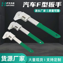 Դ�^�S�һ�Ӱ���F�͹��Q�๦�ܴ��_��ˮ�ܰ�����𹤾����l