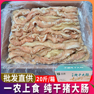 һ�r�i���c20���iС�c�����i�c���Ʒ��������A���i���c�u���