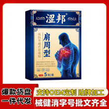 ����������h�t����ʹ�N5�N�b�����е������ ��������Ч�N��