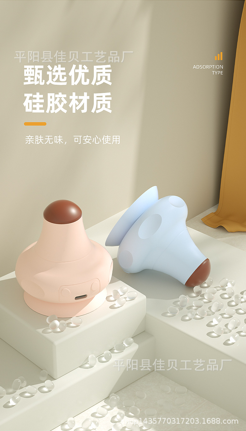 详情页_03.jpg