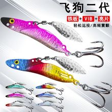 �����w���F��·���D�hͶ�U���~�����F��vibˮ����Ƭ�~�D �N���|�~